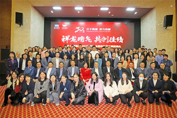 1706846756970074.jpg S01.jpg