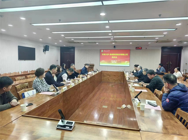 1710487891532723.jpg 东南01.jpg