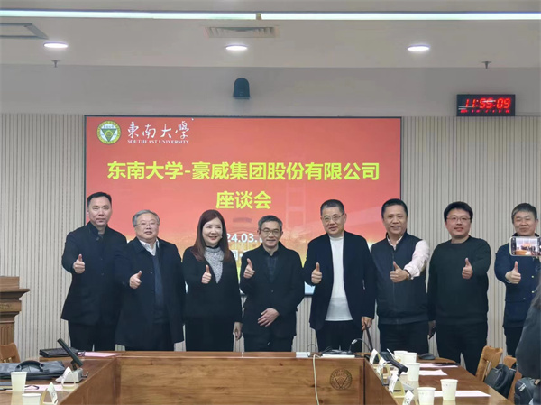 1710487987479043.jpg 东南06.jpg