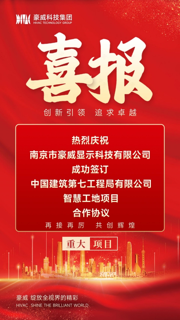 1717123665787842.jpg 600px-喜报-5.31_副本.jpg