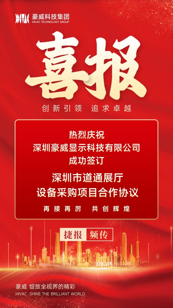 1718152714233094.jpg 600px-喜报.jpg