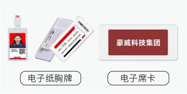 1718787671109147.png S007.png