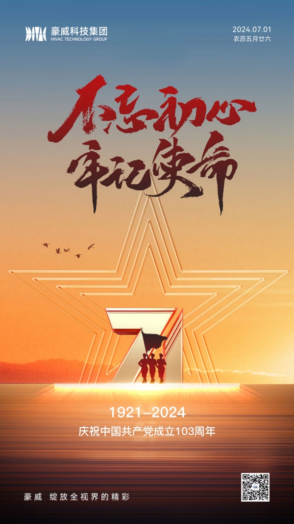 二维码_副本.jpg