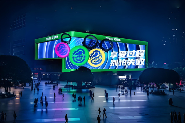 1723689875918203.jpg 观音桥01.jpg