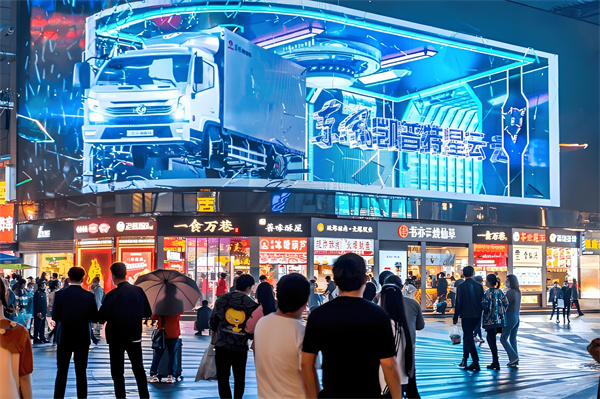 1723690085916758.jpg 汉江路步行街01.jpg