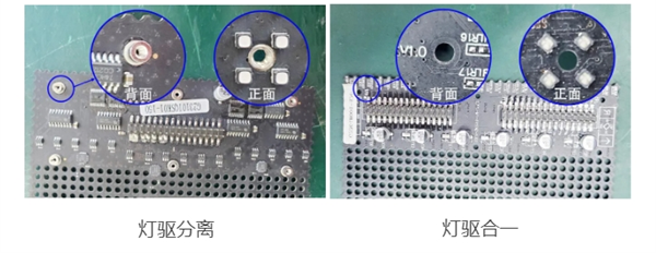 1725933734852004.png 05螺丝孔位区别.png