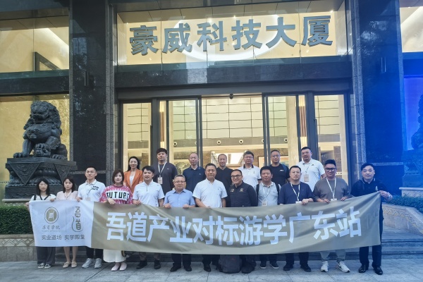 1727319612265746.jpg 00_副本.jpg