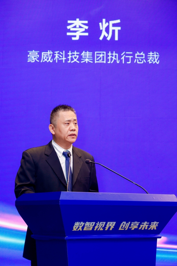 1728778915653800.jpg 011李炘.jpg