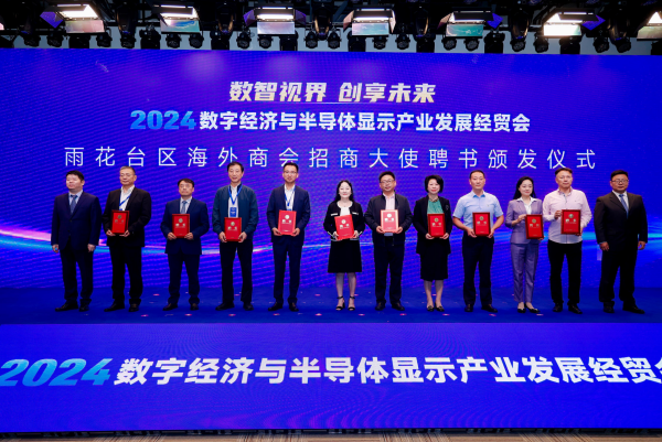 1728778995861524.png 015颁发证书.png