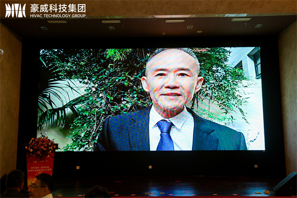 致辞王石-改.jpg