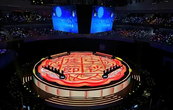 1736736611202524.jpg 006舞台_副本.jpg