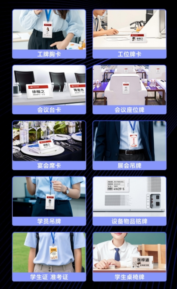 5_副本.png