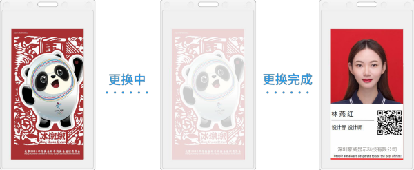 3_副本.png