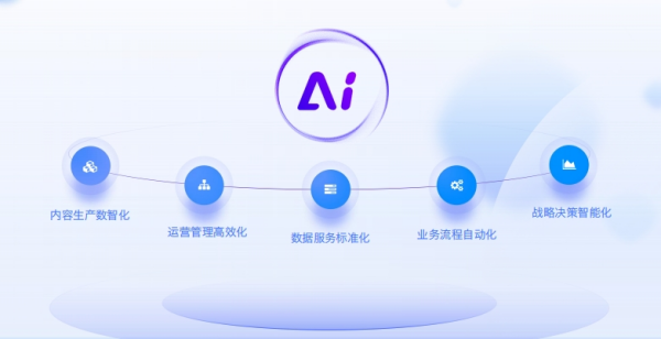 微信截图_20250429140824_副本.png