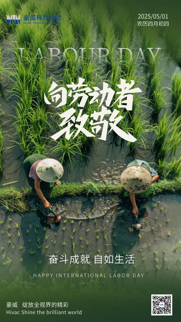5.1_副本.jpg