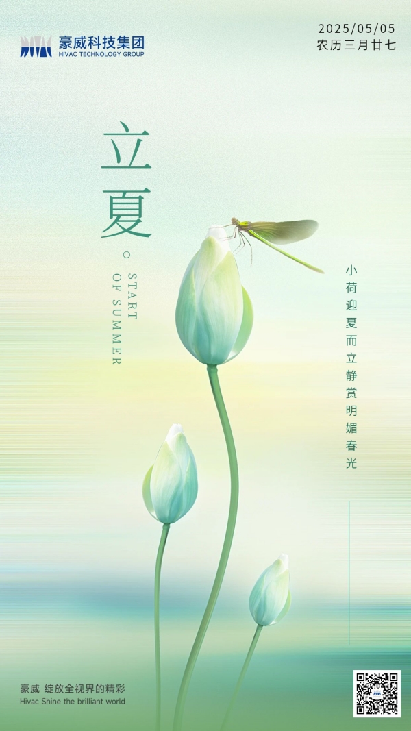 5.5_副本.jpg