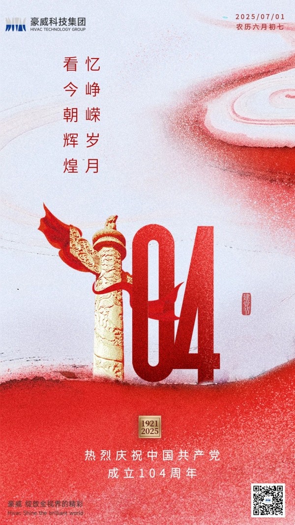 二维码_副本.jpg