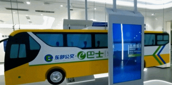 03上悬滑轨屏gif.gif