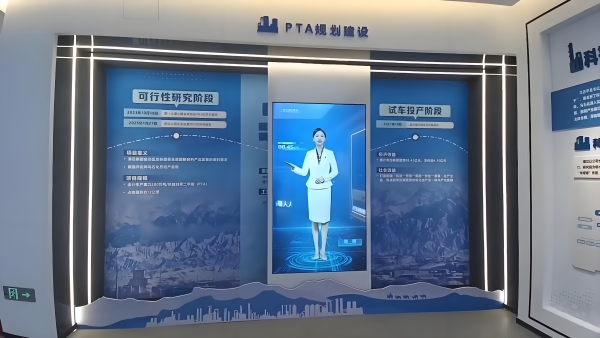 06-滑轨屏_副本.jpg