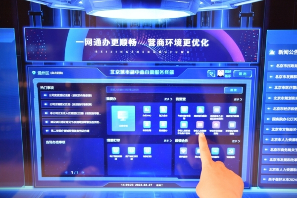 10_副本.jpg