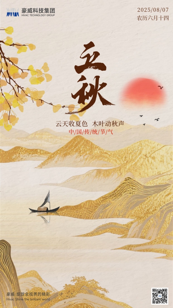 二维码_副本.jpg