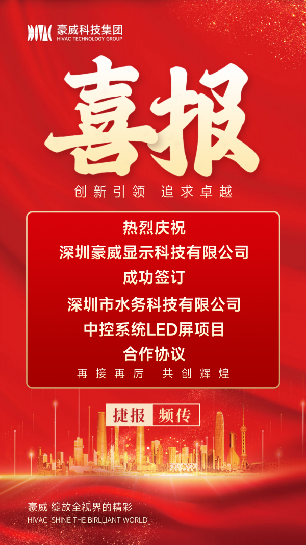 1779689129339347.png 600.png